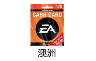 澳大利亚EA充值卡，充值澳大利亚EA，EA充值卡，EA,，澳服EA充值卡，EA游戏充值，EA钱包充值码