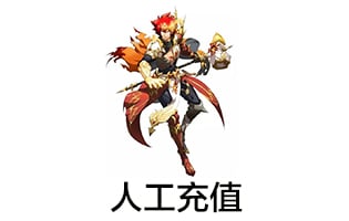 梦幻模拟战;梦幻模拟战3240个圣晶石648元面值苹果ios [人工发货]