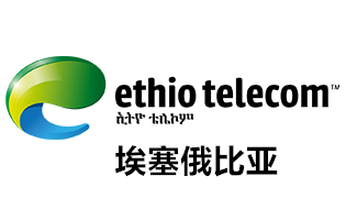 埃塞俄比亚Ethiotelecom 手机话费流量充值 [自动发货]
