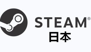 steam日本充值，steam日本，steam钱包充值码，steam卡密，steam