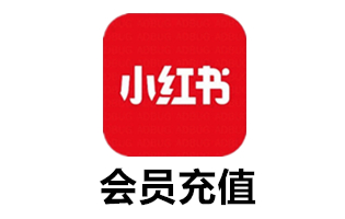 小红书logo 图标图片