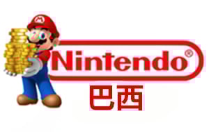 巴西任天堂充值，充值巴西任天堂，巴西任天堂点卡，巴西任天堂卡密，巴西任天堂充值卡，巴西eshop充值卡，充值巴西任天堂eshop，巴西swith点卡，巴西swith充值，任天堂，eshop，switch