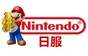 日服任天堂充值，充值日服任天堂，日服任天堂点卡，日服任天堂卡密，日服任天堂充值卡，日服eshop充值卡，充值日服任天堂eshop，日服swith点卡，日服swith充值，任天堂，eshop，switch，日本任天堂充值卡