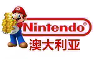 澳服任天堂充值，充值澳服任天堂，澳服任天堂点卡，澳服任天堂卡密，澳服任天堂充值卡，澳服eshop充值卡，充值澳服任天堂eshop，澳服swith点卡，澳服swith充值，任天堂，eshop，switch，澳洲任天堂充值，澳大利亚任天堂充值