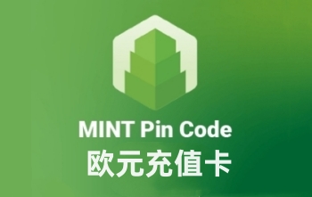 MINT Prepaid Card欧元，MINT欧元预付卡，MINT欧元充值礼品卡