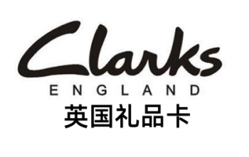英国clarks充值礼品卡代购买鞋