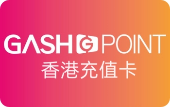 香港GASH点卡点数储值卡，BeanFun乐豆充值卡，香港GASH Points充值卡