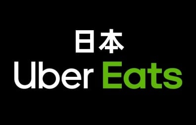 日本Ubereats怎么代点餐？- Speed4Card.com专业代购平台