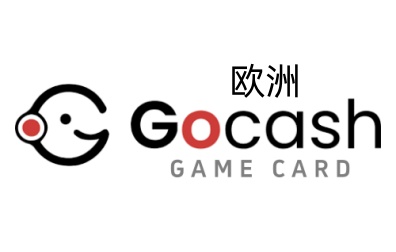 欧洲GoCash充值卡，Buy Europe GoCash Game Card