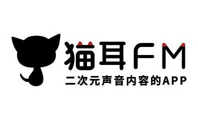 猫耳FM钻石代充值