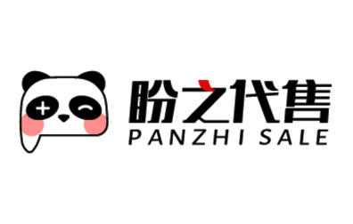 盼之代售游戏服务网代购代付代买