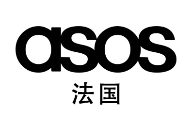 ASOS礼品卡法国，ASOS Gift Card充值卡密，ASOS卡密，ASOS礼品卡，法国礼品卡