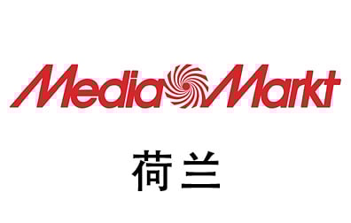 Media Markt礼品卡，荷兰Media Markt，Media Markt，Media Markt E-Gift Voucher，Media Markt E-Gift Voucher充值卡密