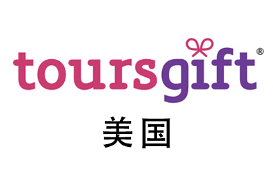 ToursGift，ToursGift礼品卡，美国ToursGift Card，ToursGift充值