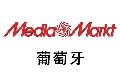 Media Markt礼品卡，葡萄牙Media Markt，Media Markt，Media Markt E-Gift Voucher，Media Markt E-Gift Voucher充值卡密