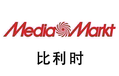 Media Markt礼品卡，比利时Media Markt，Media Markt，Media Markt E-Gift Voucher，Media Markt E-Gift Voucher充值卡密