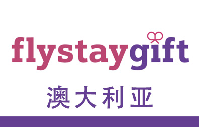 FlystayGift Card礼品卡澳大利亚 | FlystayGift Card充值卡密  [自动发货]