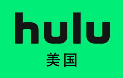 Hulu礼品卡，美国Hulu Gift Card，Hulu Gift Card充值卡密，Hulu Gift Card