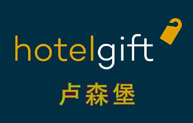 Hotelgift礼品卡爱尔兰，Hotelgift，Hotelgift Card充值，Hotelgift Card充值卡密