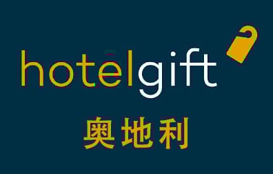 Hotelgift礼品卡奥地利，Hotelgift，Hotelgift Card充值，Hotelgift Card充值卡密