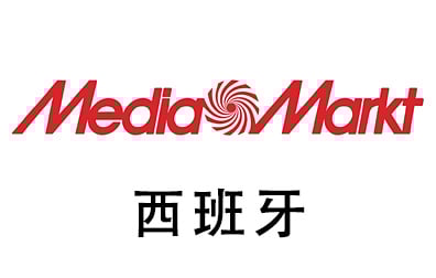 Media Markt礼品卡，西班牙Media Markt，Media Markt，Media Markt E-Gift Voucher，Media Markt E-Gift Voucher充值卡密
