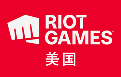 Riot Games礼品卡，Riot Games，Riot，Riot Points Gift Card，美国Riot Games ，Riot Points Gift Card充值卡密