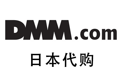 DMM.com礼品卡，DMM.com Gift Card日本，DMM.com，DMM.com Gift Card日本代购，DMM.com Gift Card