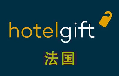 Hotelgift礼品卡法国，Hotelgift，Hotelgift Card充值，Hotelgift Card充值卡密