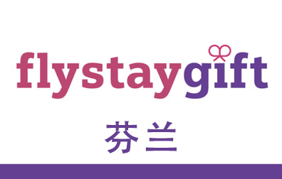 FlystayGift Card礼品卡芬兰，FlystayGift充值，FlystayGift Card，FlystayGift Card充值卡密  [自动发货]