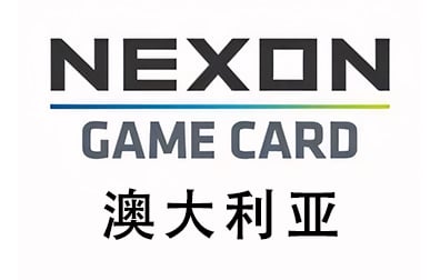 Nexon Game Card礼品卡澳大利亚 | Nexon Game Card充值卡密  [自动发货]