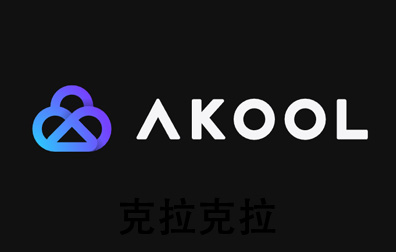 Akool AI代购，Akool AI代付，Akool AI订阅，Akool AI，Akool