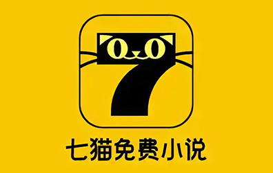 七猫小说，7猫小说，七猫小说会员，7猫小说充值，七猫小说代充，七猫小说充值