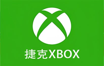 xbox捷克区礼品卡充值卡密，xbox捷克区余额充值卡密