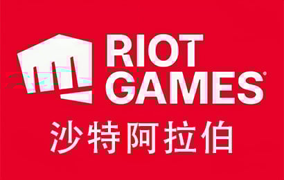 Riot Games礼品卡，Riot Games，Riot，Riot Points Gift Card，拳头礼品卡，沙特阿拉伯Riot Games ，Riot Points Gift Card充值卡密