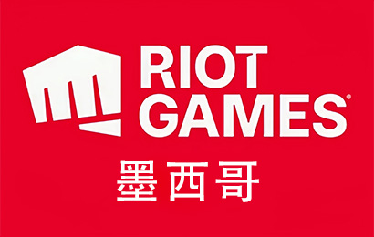 Riot Games礼品卡，Riot Games，Riot，Riot Points Gift Card，拳头礼品卡，墨西哥Riot Games ，Riot Points Gift Card充值卡密