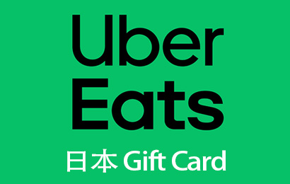 日本Uber Eats优步礼品卡，日本Uber Eats，日本Uber礼品卡，日本Uber Eats礼品卡，日本优步打车会员，日本优步外卖会员，日本优步礼品卡