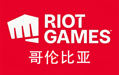 Riot Games礼品卡，Riot Games，Riot，Riot Points Gift Card，拳头礼品卡，哥伦比亚Riot Games ，Riot Points Gift Card充值卡密