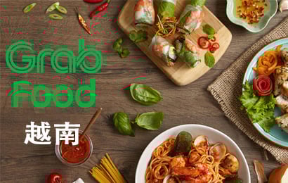 越南Grab Gift礼品卡，Grab Food，Grab Food充值，Grab Gift充值卡密