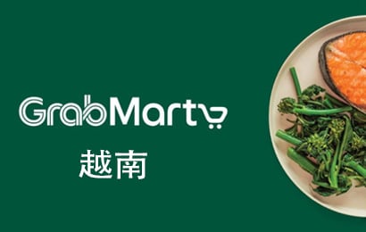 越南Grab Gift礼品卡，Grab Mart，Grab Gift充值，Grab Gift充值卡密