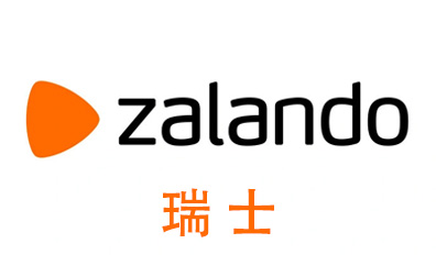 瑞士Zalando，Zalando，Zalando礼品卡，Zalando扎兰多，Zalando充值，Zalando卡密