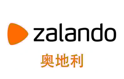 奥地利Zalando，Zalando，Zalando礼品卡，Zalando扎兰多，Zalando充值，Zalando卡密