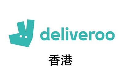 香港Deliveroo，Deliveroo礼品卡，Deliveroo Gift Card，Deliveroo充值，Deliveroo卡密