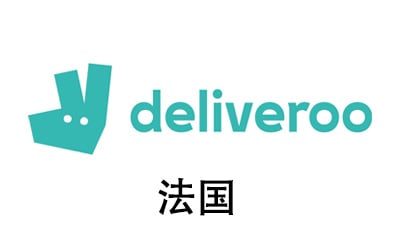 法国Deliveroo，Deliveroo礼品卡，Deliveroo Gift Card，Deliveroo充值，Deliveroo卡密