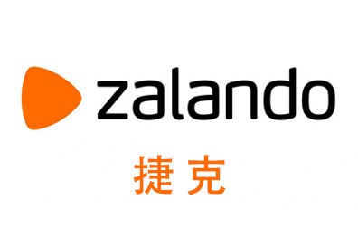 捷克Zalando，Zalando，Zalando礼品卡，Zalando扎兰多，Zalando充值，Zalando卡密