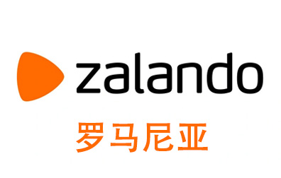 罗马尼亚Zalando，Zalando，Zalando礼品卡，Zalando扎兰多，Zalando充值，Zalando卡密