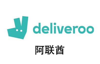 阿联酋Deliveroo，Deliveroo礼品卡，Deliveroo Gift Card，Deliveroo充值，Deliveroo卡密