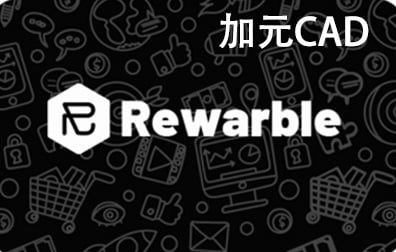 加元Rewarble，Rewarble，Rewarble礼品卡，Rewarble Super Gift Card，Rewarble充值，Rewarble卡密