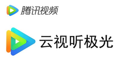 腾讯视频 | 腾讯超级影视云试听极光会员（直充）