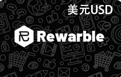 美元Rewarble，Rewarble，Rewarble礼品卡，Rewarble Super Gift Card，Rewarble充值，Rewarble卡密