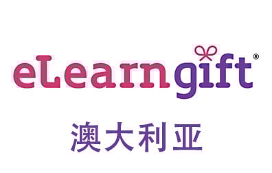 澳大利亚eLearnGift，eLearnGift Card礼品卡，eLearnGift Card，eLearnGift，eLearnGift Card充值，eLearnGift卡密，TripGift